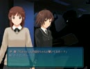 アマガミGS part11