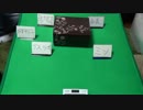 【遊戯王】　ミソのデュエルのミソ　第二百二十九回　2013年大反省会