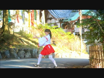 【みこ×巫女】ギガンティックO.T.N踊ってみた【おみくじ】