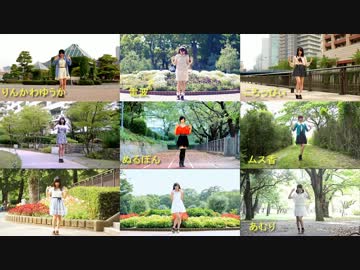 【２００人】「GIFT」踊ってみた【並べてみた】