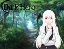【mugen】Dark Hero　第九話【ストーリー】