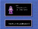 おっくせんまん歌ってみた３