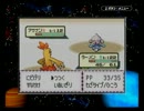 【実況】ぜろからの ポケモン ！【ルビー】その6