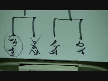 【実況】いい大人達がバーコードバトラーを本気で遊んでみた。完結編
