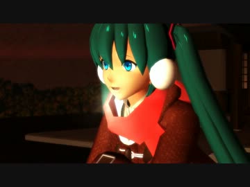 【MMD】ミクと初日の出