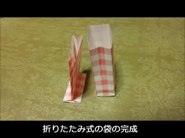 【紙粘土　ハンバーガーの作り方】