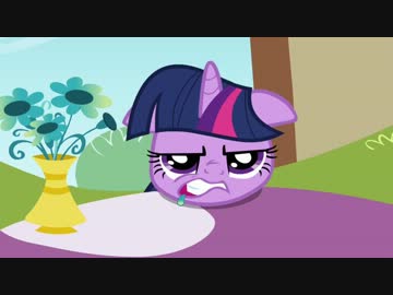 トワイまん(無加工)