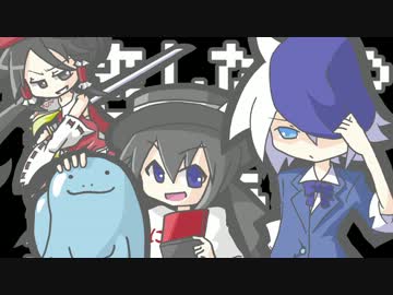 【ポケモンＸＹ】到来したての新年を干支どもが彩る【ＶＳ竹千代・九郎