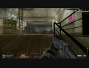 [COD:G]PC版　わたぶん奮闘記　Part,5