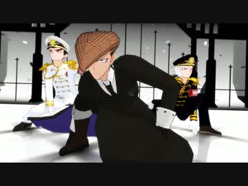 【ダンロンMMD】軍服族と軍服風紀で OH MY JULIET!