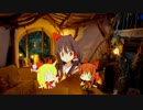 ハイ・ホー☆.gantan