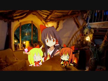 ハイ・ホー☆.gantan