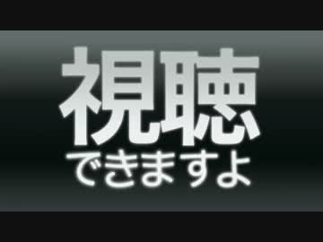 【MMD黒バス】九十九式でS&amp;M【モデル更新】