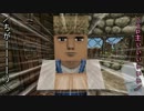 【Minecraft】徐々に奇妙な生活part2【ゆっくり実況】