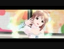 萩原雪歩　　光