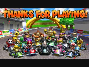 【ゆっくり】マリオカート７ part FINAL 【実況】