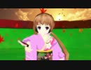 【MMD】らぶ式１６歳月読アイに紅一葉を舞ってもらった(お年玉つき)