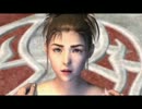 FFXボス戦実況[VSエフレイエ戦]