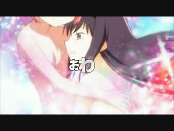 ギャグ☆マギカ日和「銭湯に行こう」キャラ換え