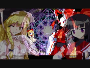 【幻想入り】歯車の勇者が幻想入り　第28話（後編）