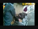 20140101 暗黒放送Ｑ　地獄の極寒48時間ウォーキング③放送(15)