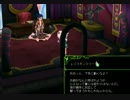 【ECO】 ＤＥＭ活動日記 １３日目 Part.03