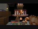 [Minecraft]鬼畜な空の旅Part4[ゆっくり実況プレイ]