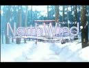 【実況】North Wind ～永遠の約束～(North Wind編)【Part2】