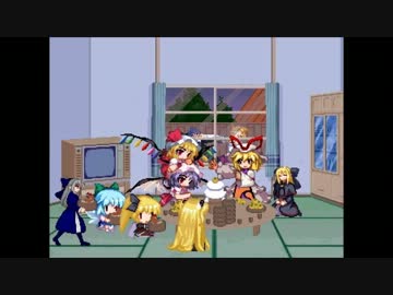 F2紹介その25？前半戦
