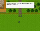 SACRED BLUE プレイ動画 Part13（SideB：Part2）