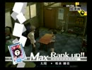 【9月】ペルソナ4をプレイpart82　【ゆっくり実況】