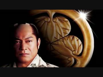 【暴れん坊将軍アレンジシリーズ】　暴れすぎ将軍 Version2013