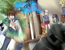 【第三回】 銀河防衛魔法戦艦～STARS～（前編） 【朗読企画】