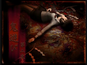 【TAS】　零～zero～　part4