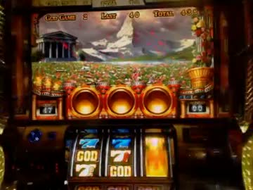 【永井兄弟】ミリオンゴッドゼウスver. ビンゴミッションpart1