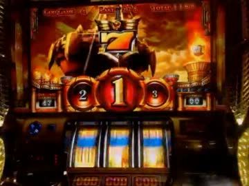 【永井兄弟】ミリオンゴッドゼウスver. ビンゴミッションpart2