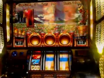 【永井兄弟】ミリオンゴッドゼウスver. ビンゴミッションpart4