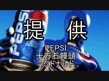 ドキッ☆地雷だらけの町でクトゥルフ！～筋肉は全てを救う～ Part.1