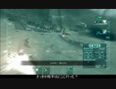 12月30日勢力戦動画.mp4
