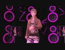 【進撃のMMD】ジャンに暴れ馬になってもらった