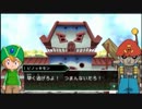 デジモンアドベンチャー 実況プレイ part31