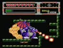 PCエンジン 超英雄伝説ダイナスティックヒーロー (1994) - Part4/5