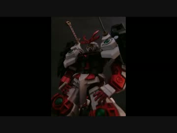 戦国アストレイ作ってみた。