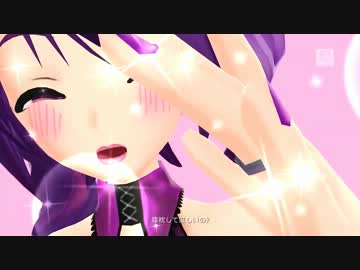 【ProjectDIVA F】ヘンタイ！ヘンタイ！！【editPV】
