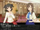 【戦国大戦×モバマス】 赤城みりあ立志伝 #反省会＆新年会