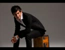 Dan Balan - Sugar Tunes