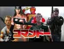 【再うｐ】　こぶるポンコツ筋