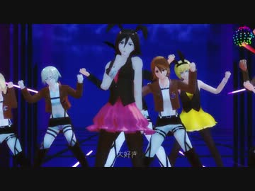 【進撃のMMD】明けましておめでとうございます！