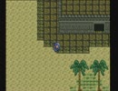 ロマサガ2実況-20-砂の遺跡とチョントウ城