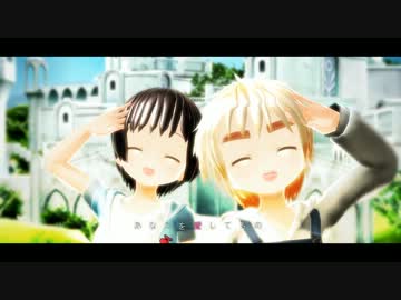 【APヘタリアMMD】 島国で未来時計AM4：30